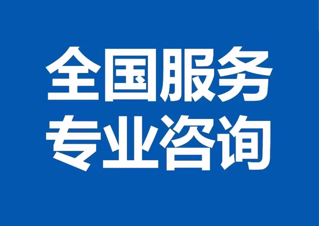 弥勒封存公积金代提