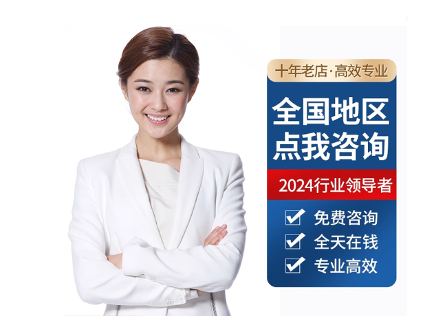 弥勒离职公积金代提